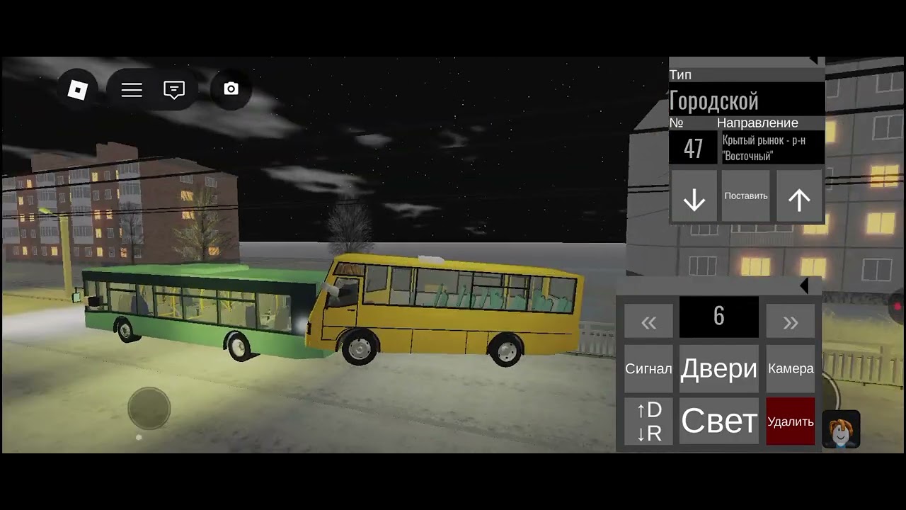 Tur A079 #roblox #tura079 Маршрут 47 #блогер #эталон