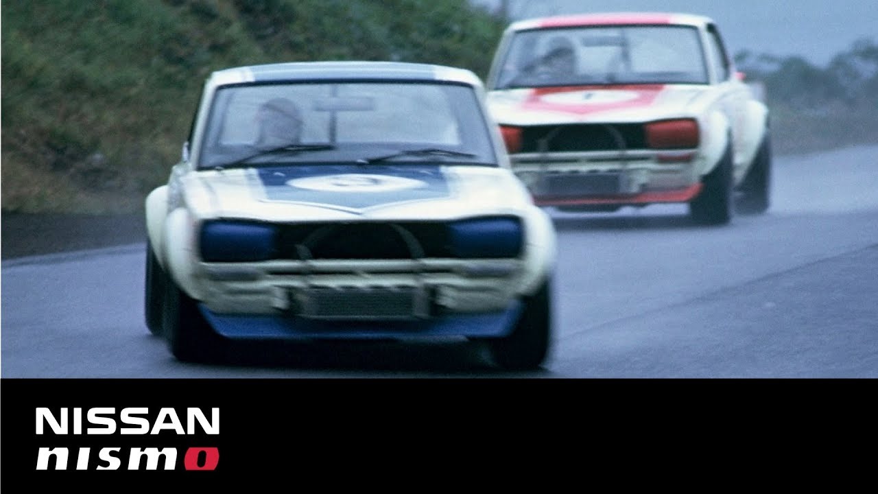 【歴史】初代 #スカイライン GT-R(PGC10型)ヘリテージ映像