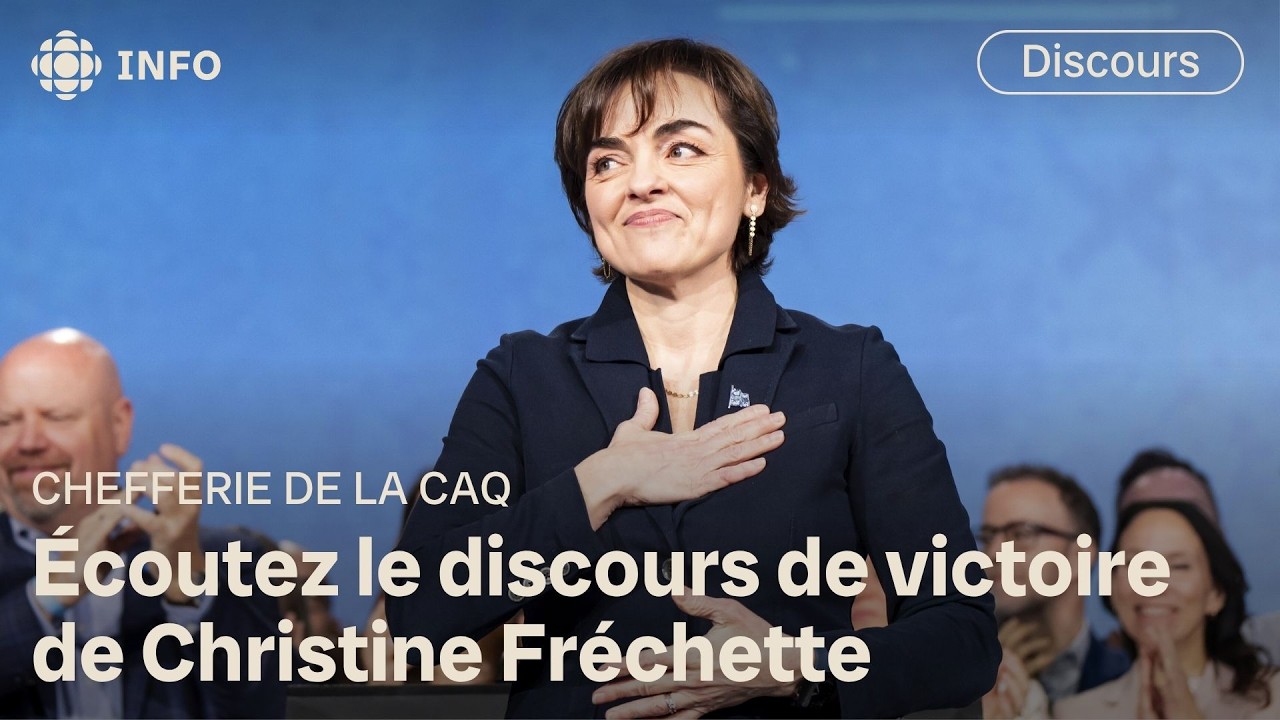 Christine Fr&eacute;chette devient premi&egrave;re ministre d&eacute;sign&eacute;e : &eacute;coutez son discours