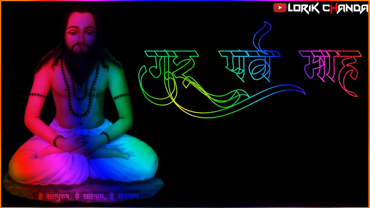 Cg Panthi Status Video |Panthi Dhumal Status | Panthi Status Video Cg Panthi Status Video Fullscreen