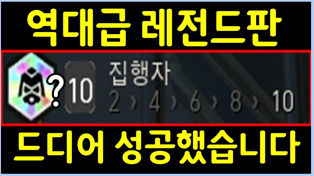 보시면 절대 후회 안합니다! 게임 하면서 소름돋은 5년중 최고의 인생게임