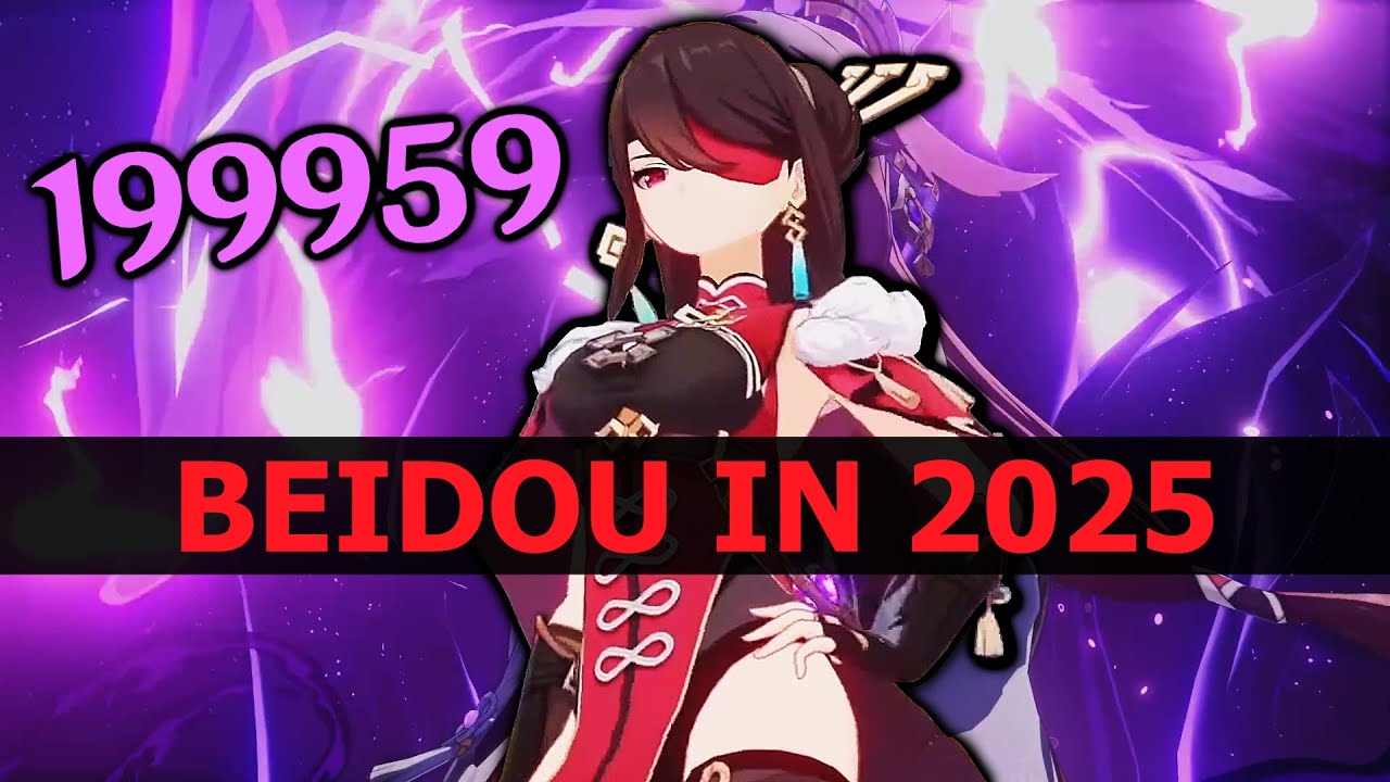 I Built Beidou in 2025… You’ll Never Guess What Happened Next