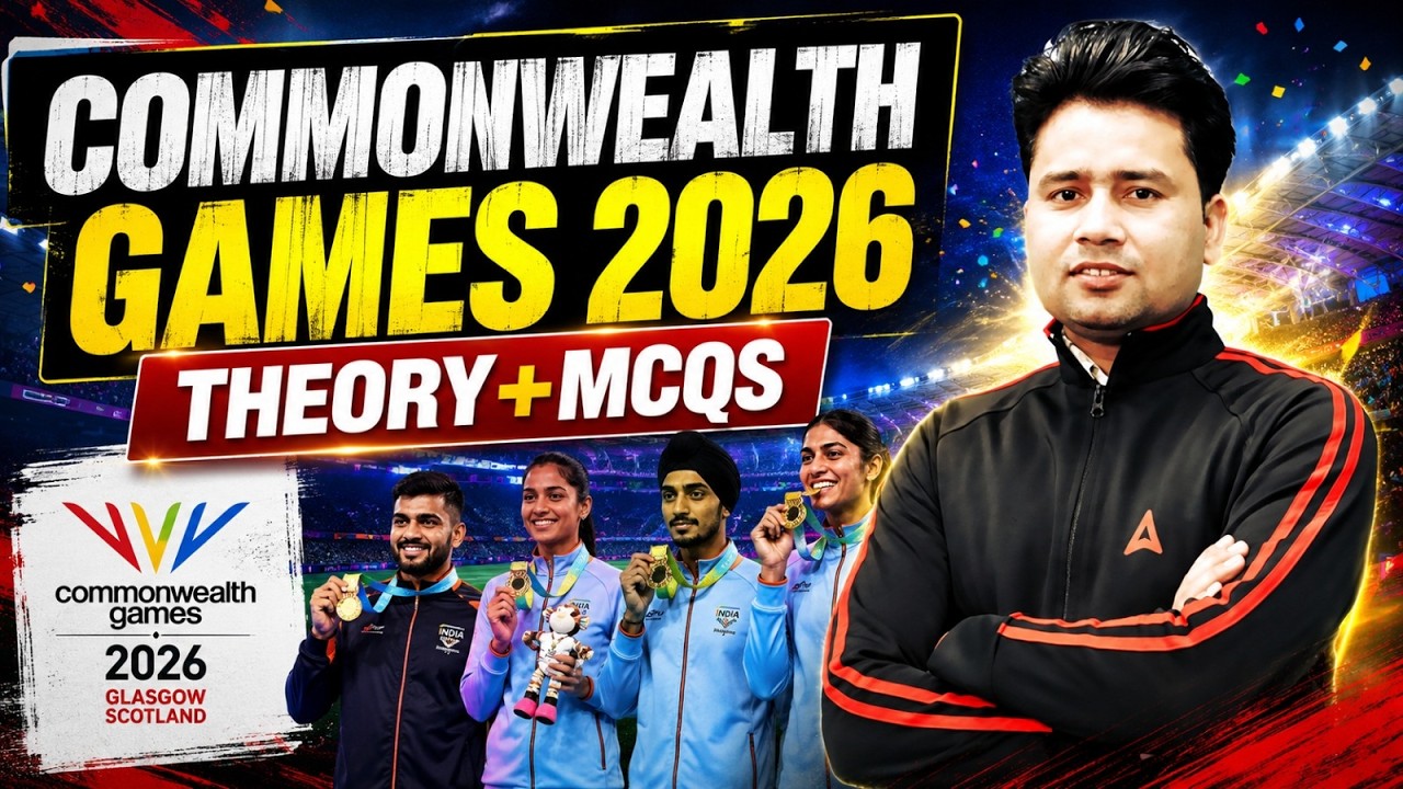 Commonwealth Games 2026 Current Affairs | Sports GK MCQ for RRB Group, NTPC & RPF Exams | Pawan Sir