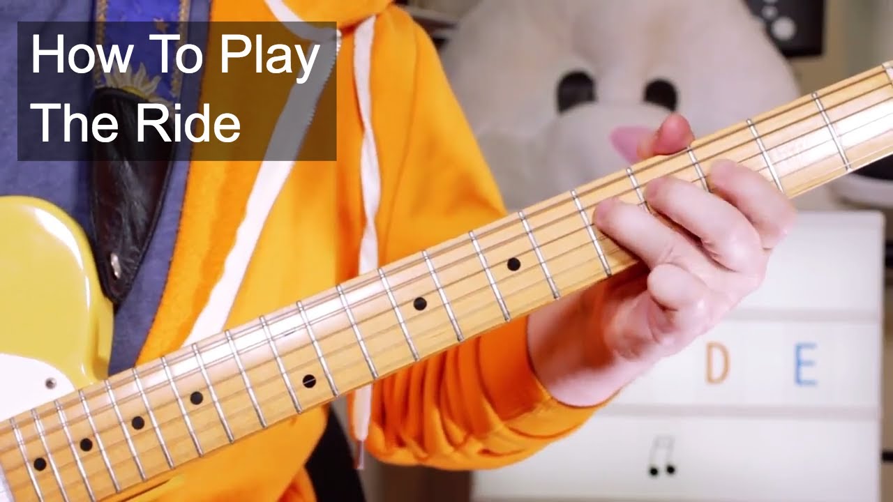 'The Ride' Prince Guitar & Bass Lesson