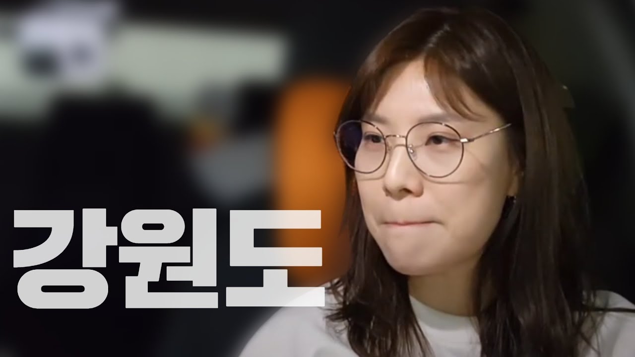 [라이브 고고씽] ♥ 본가 강원도까지 차를 끌고 가고픈 삐약이의 절규 (저 갈수 있을까요?)