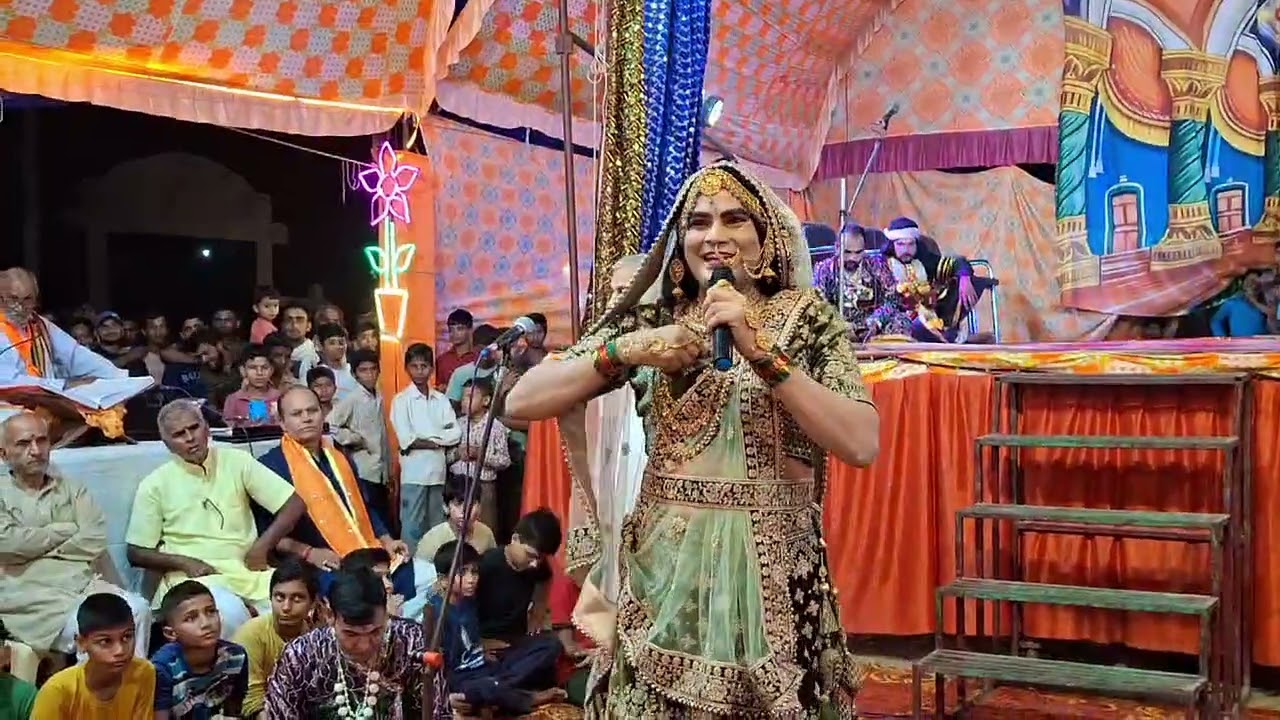 surpankha bhagwan Ram ko shadi ke liye mnati hui