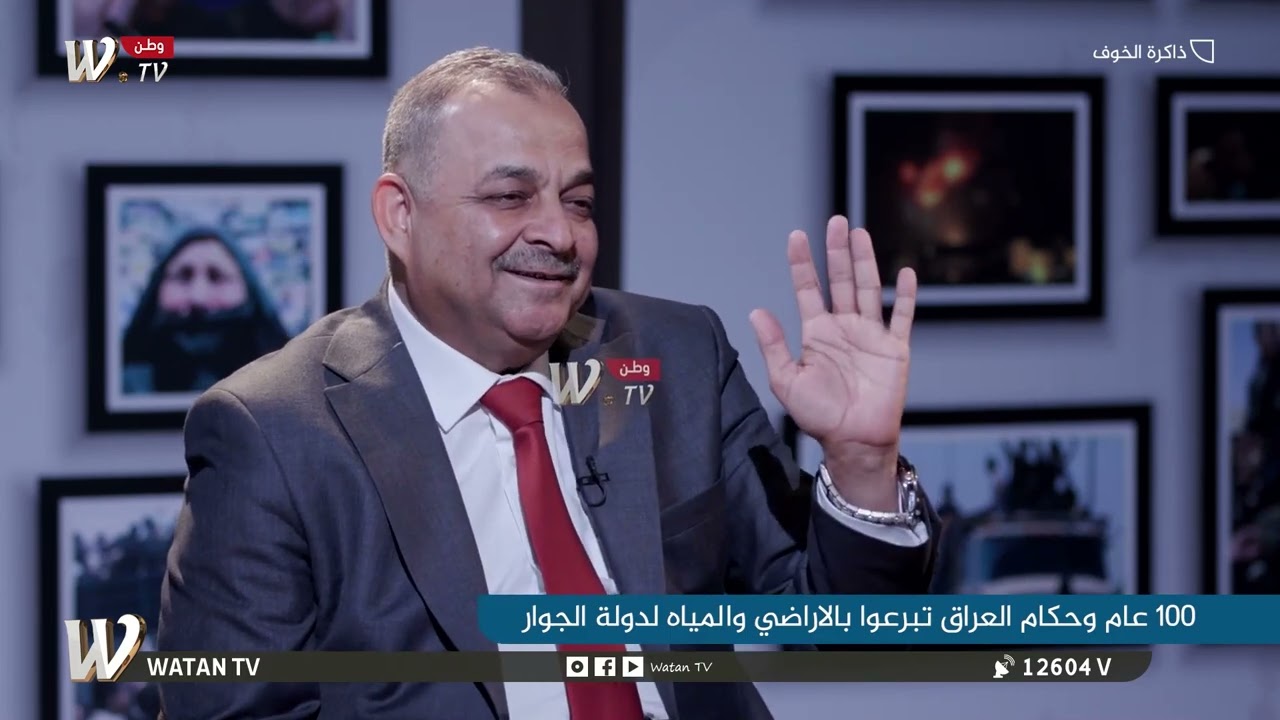 د. جمال الحلبوسي: لو تأخرت ثورة عبد الكريم قاسم 10 ايام لكان الاردن والكويت جزء من الدولة العراقية؟!