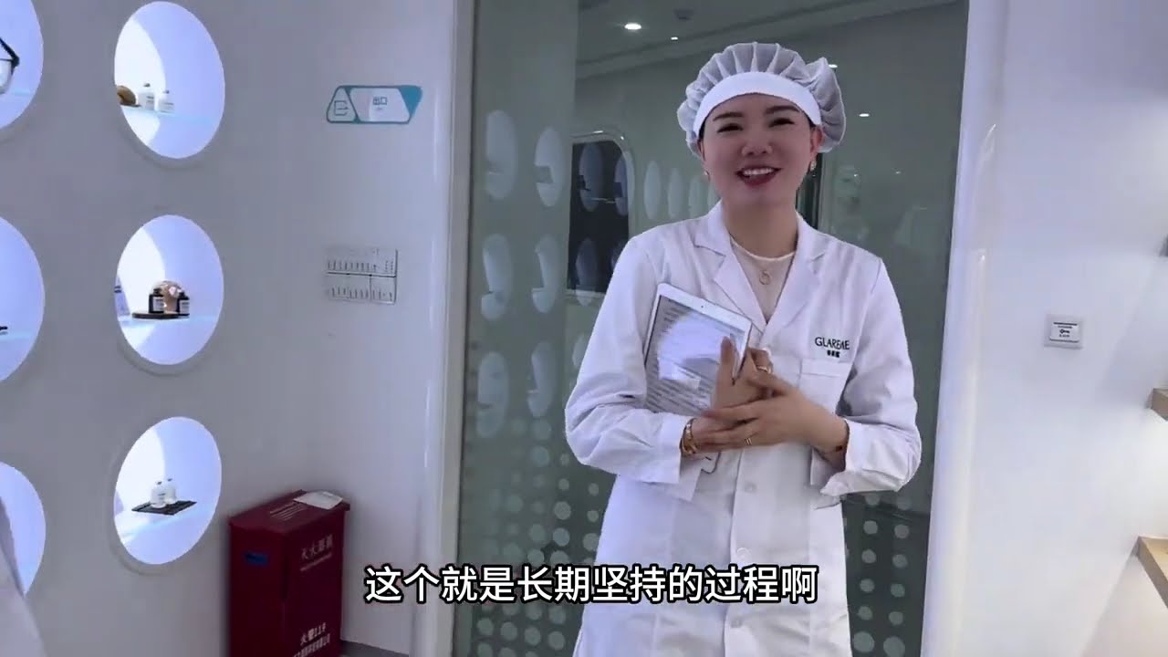 大牌护肤品为什么那么贵？智商税？一起走进业界护肤研发基地！ #大牌护肤品代工厂 #美白淡斑提亮肤色 #抗衰老逆龄去皱纹