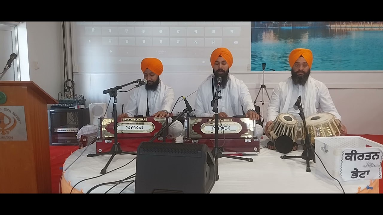 BHAI HARSHARN SINGH  (SHABAD KIRTAN) GUR PURA JIN SIMREA    🇳🇿NZ