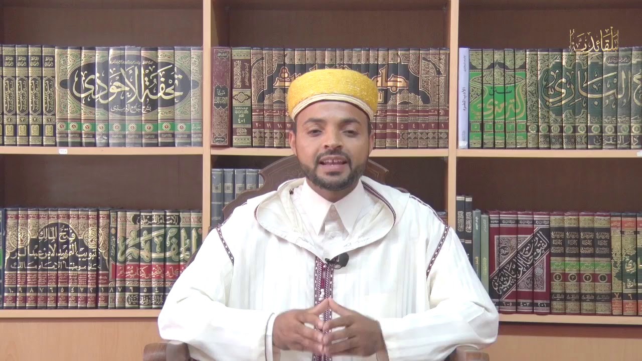 شرح الأربعين النووية 20 - الحياء من الإيمان