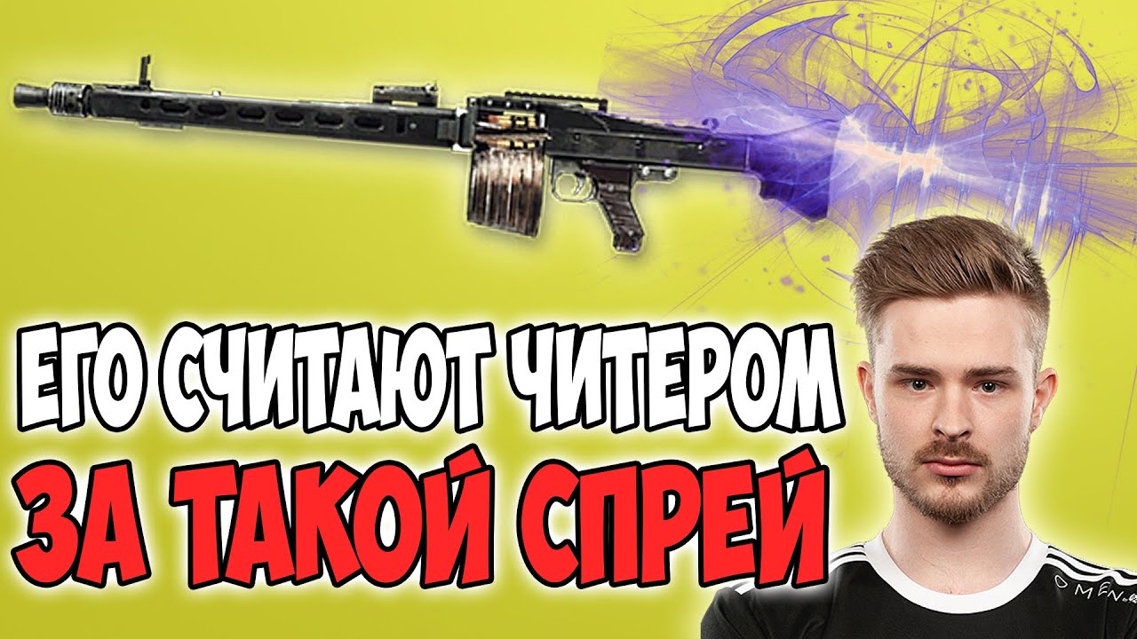 ПРОФИ ПРОИГРАЛ РЕКОРДНЫЙ ТОП НУБУ СДЕЛАВ ПОЧТИ 30 УБИЙСТВ! PUBG CLIB
