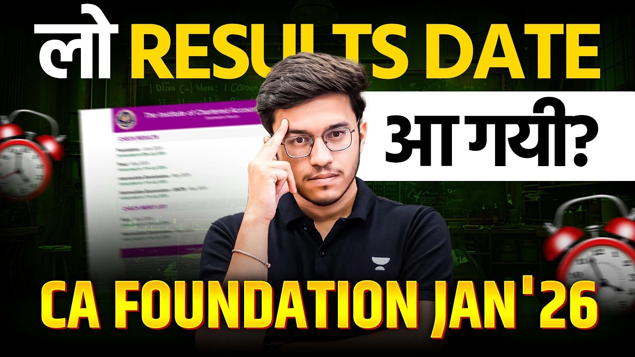 CA Foundation Inter Jan 26 Expected Result date Passing percentage Grace marks ICAI #cafoundation