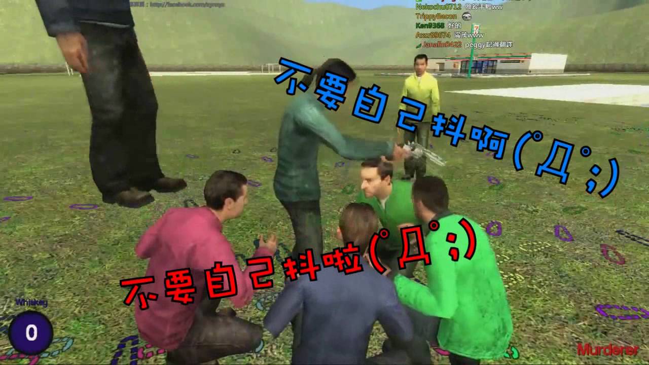 【菜喳GMod】HL.5 團康團康幾月開--Garry's Mod