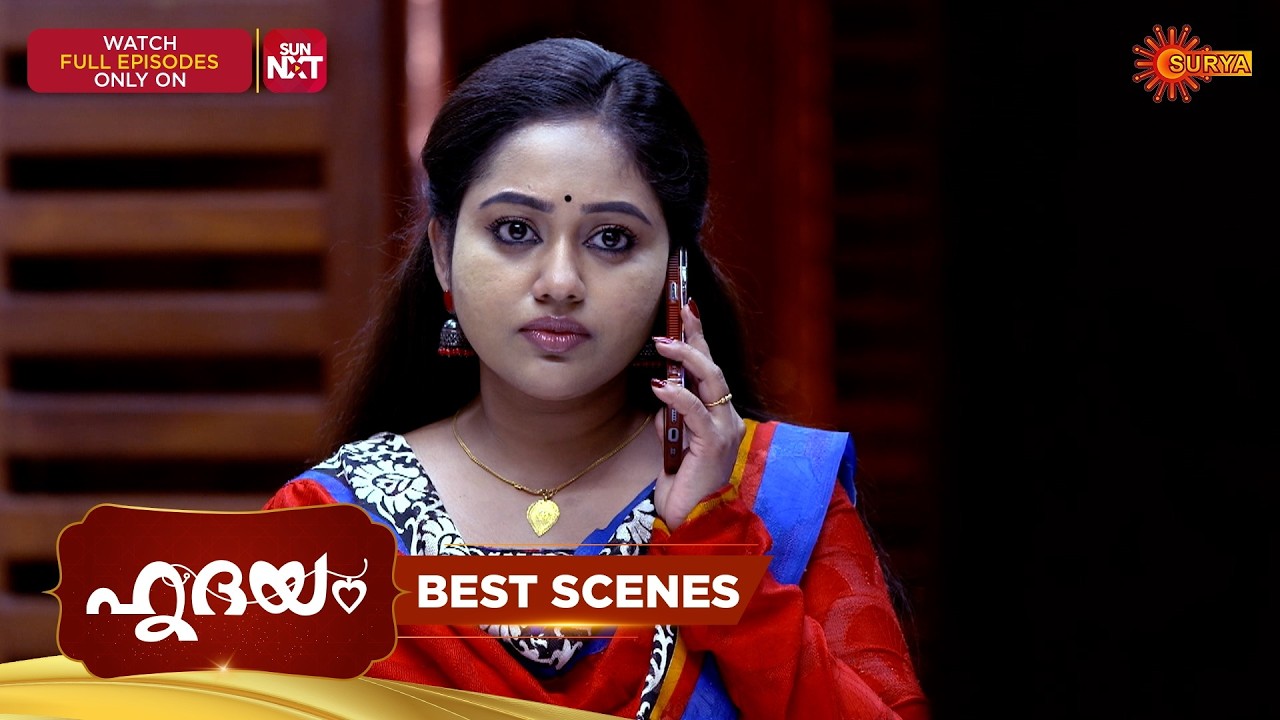 Hridhayam - Best Scenes | 14 Feb 2026 | Malayalam Serial | Surya TV