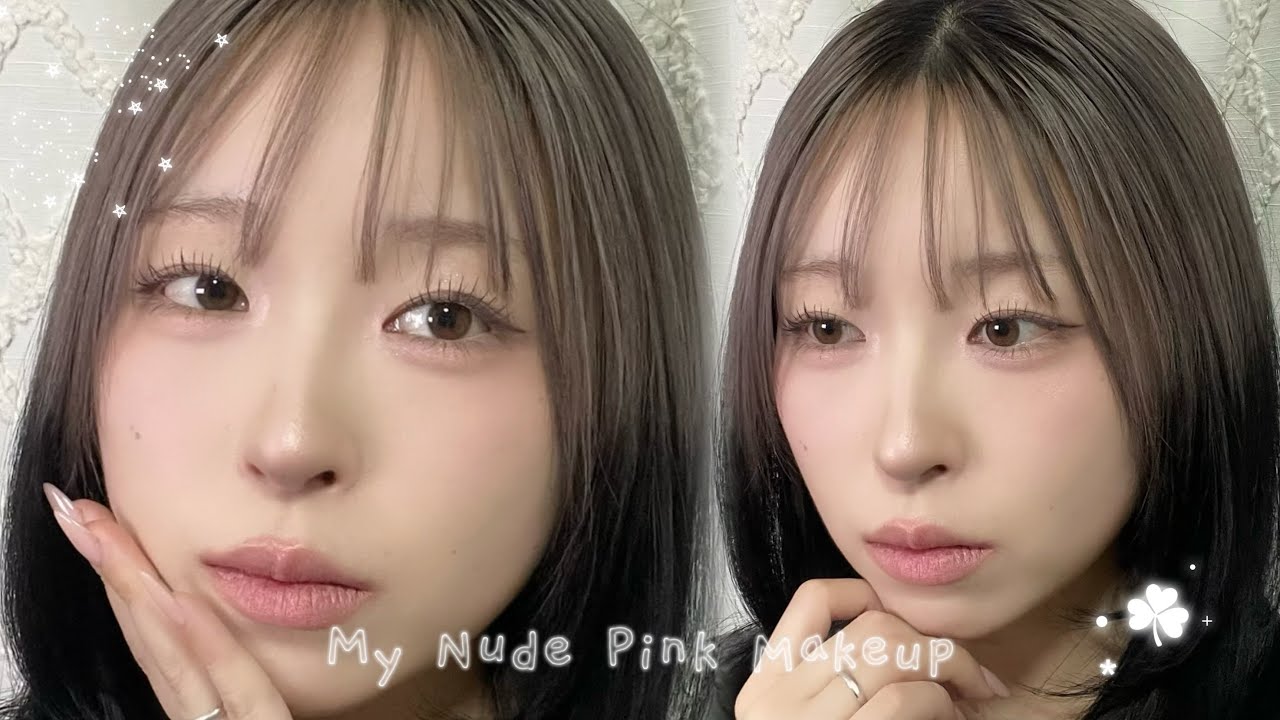 Nude Pink Makeup 𝜗𝜚 ワンパレットでつくる血色メイク💗｜One Palette Nude Pink｜薄肌＆赤味カバー｜奥二重｜속쌍꺼풀