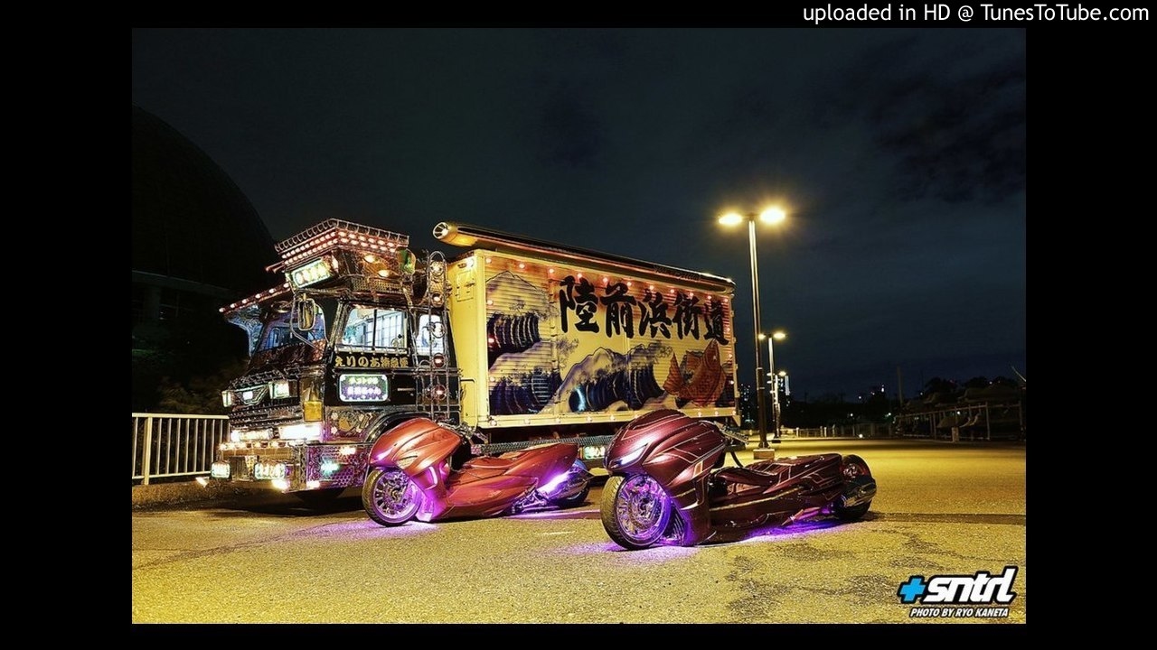 Bukez Finezt - Speed Of Light