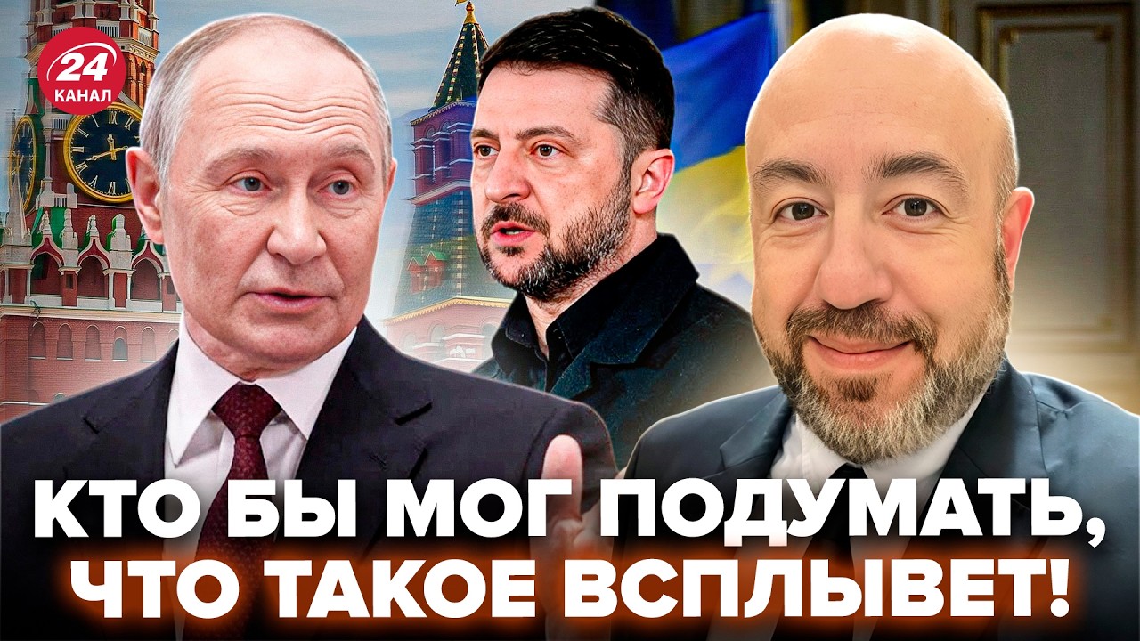 🤯РАШКИН: Не поверите, что ПРЕДЛОЖИЛИ Украине по ВОЙНЕ! Теперь ясно, чего ЖДАТЬ ДАЛЬШЕ. Послушайте!