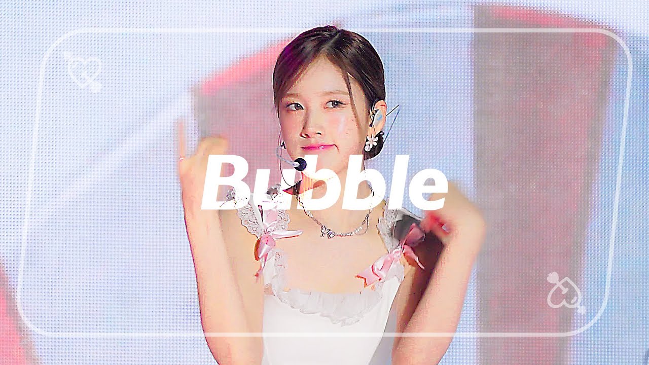 #스테이씨 #재이 | #STAYC - Bubble | 240110 써클차트어워즈 @BEXCO | 4K Fancam