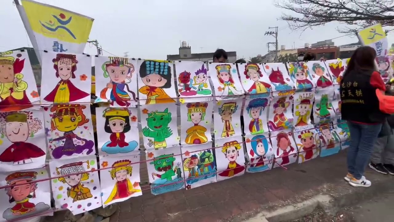 優生幼兒園的創作表達對白沙屯媽祖滿滿的愛 2023白沙屯媽祖往北港徒步進香-1