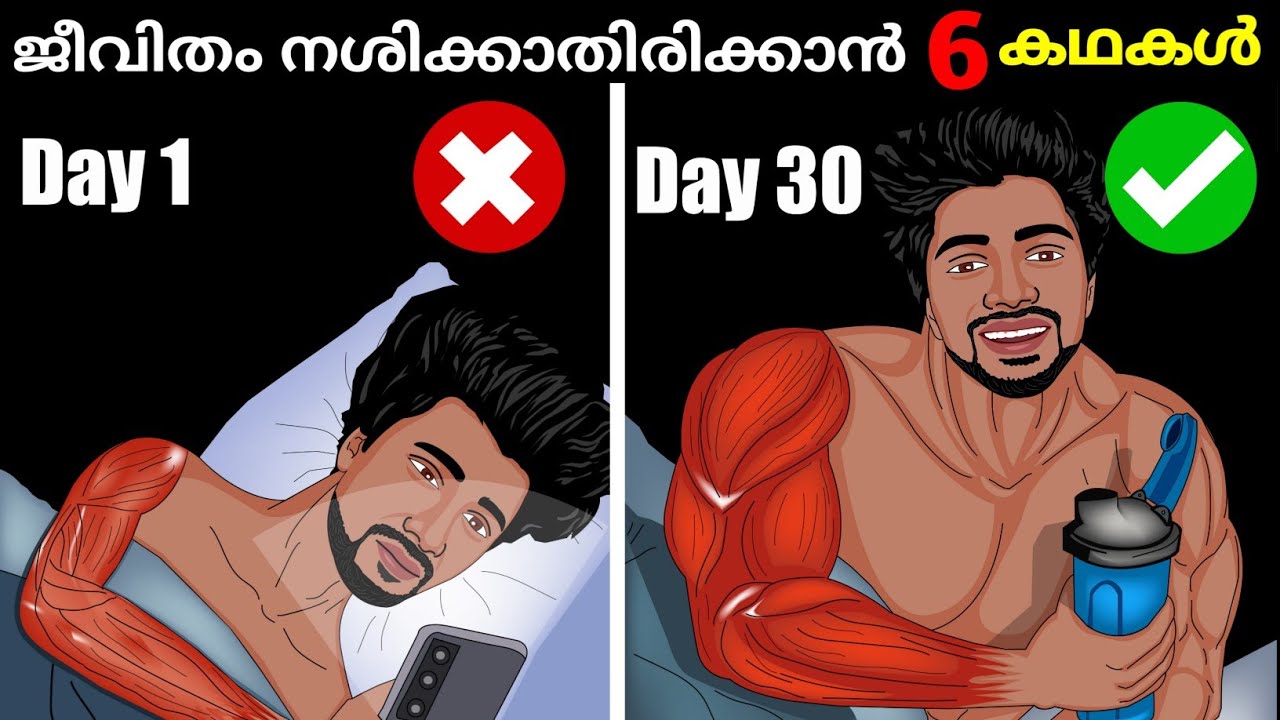 ജീവിതകാലം മുഴുവൻ നിലനിൽക്കുന്ന 6 കഥകൾ 🔥🔥 || Time For Greatness