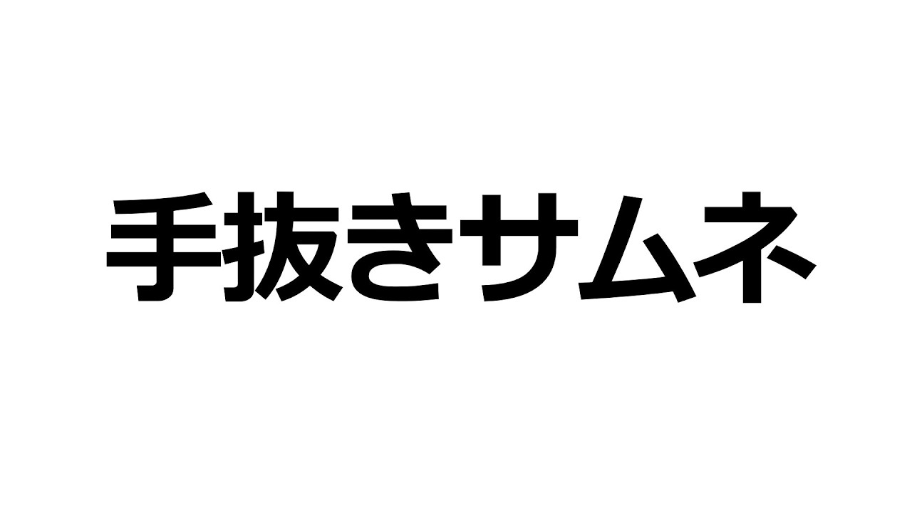 【原神】海灯祭やる