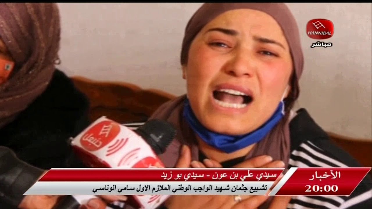 تشييع جثمان شهيد الواجب الوطني الملازم الأول سامي الوناسي