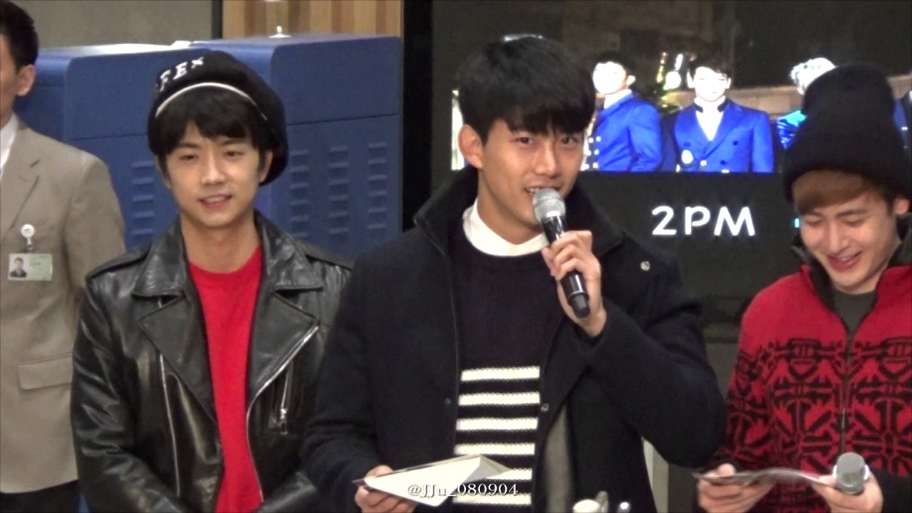 161227 삼성의료원 #택연 #Taecyeon #2PM