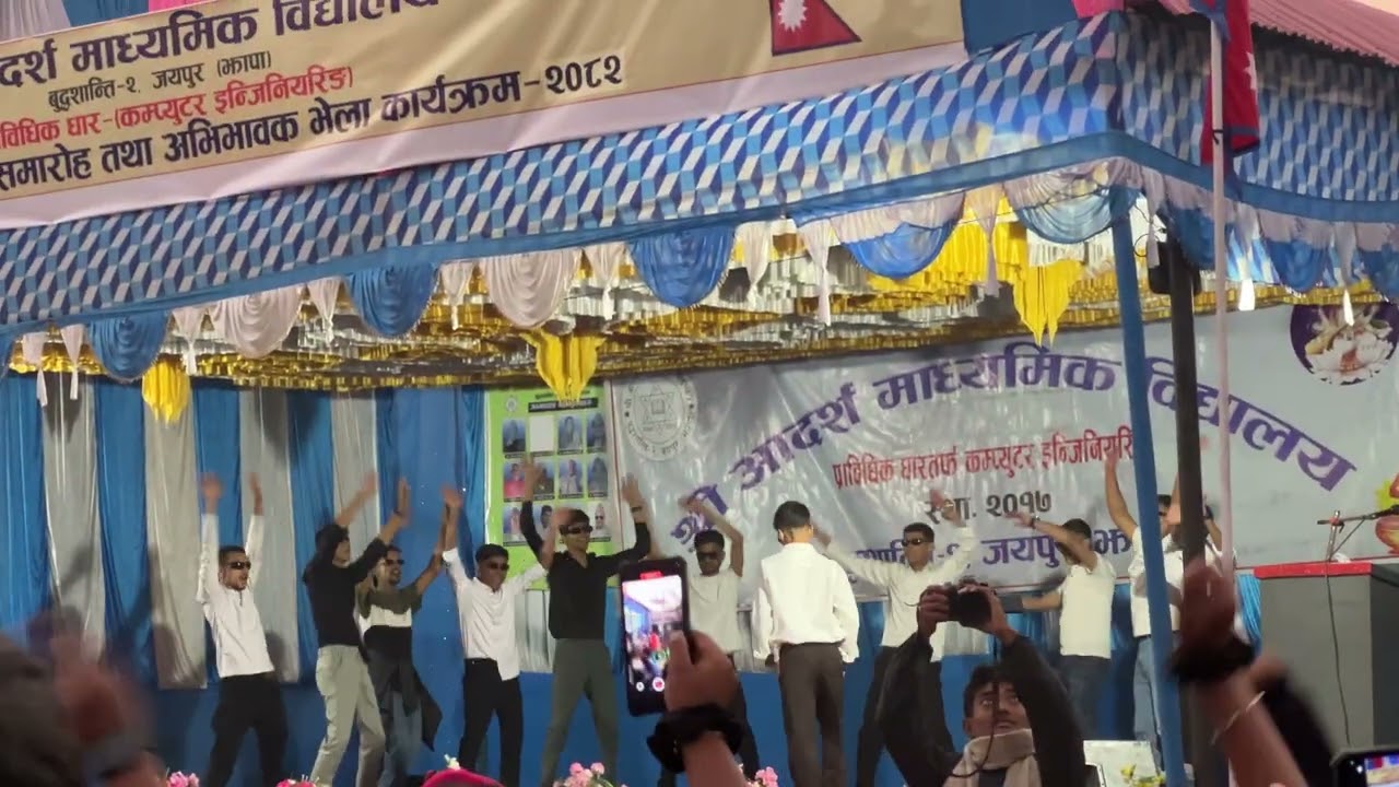 Class 12 boys lazy dance on annual program.