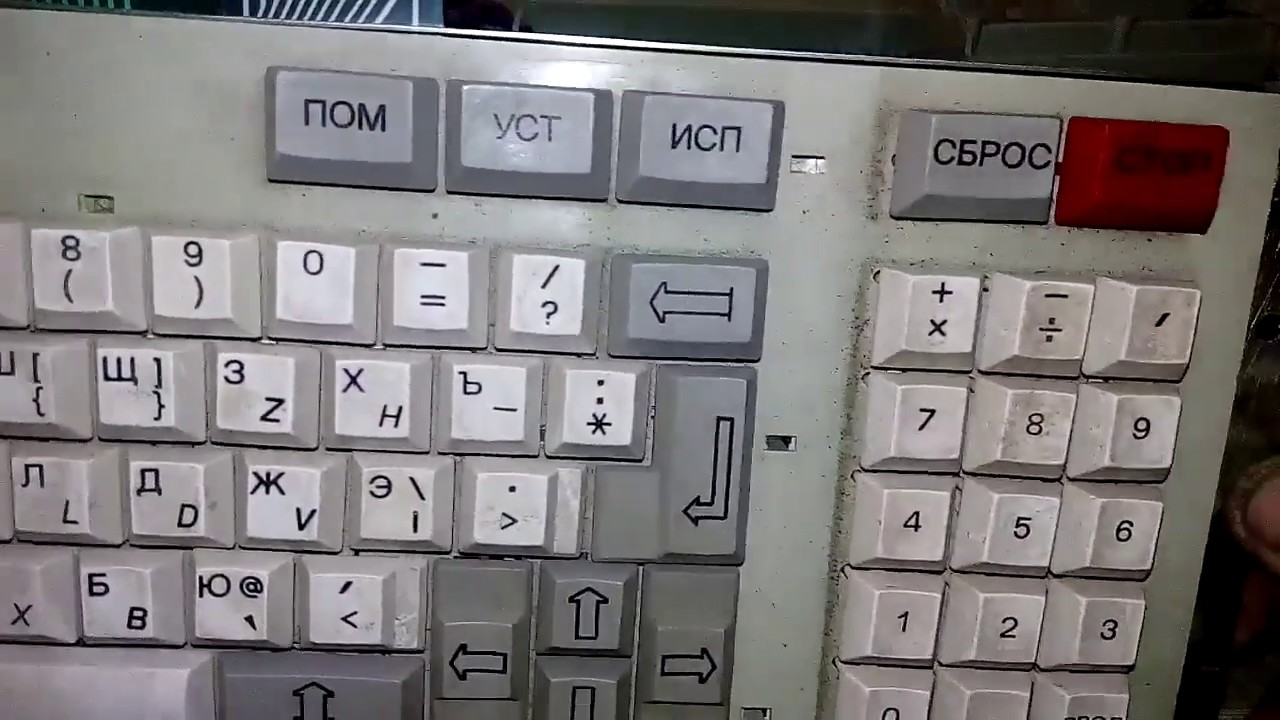 Электроника МС 0511 Разбираем и сравниваем
