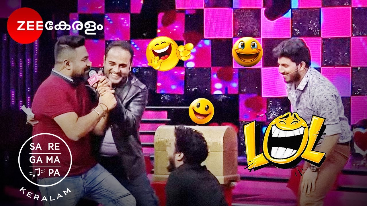 🤣ഒരു ജഡ്ജി മറ്റൊരു ജഡ്ജിയുടെ കാലിൽ പിടിക്കുന്നു - Sa Re Ga Ma Pa Keralam | Best Comedy | Zee Keralam