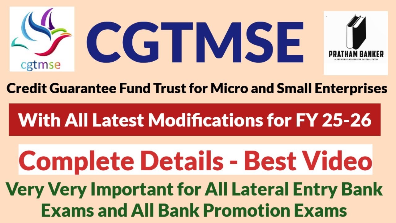 CGTMSE SCHEME COMPLETE DETAILS WITH ALL LATEST MODIFICATIONS| CGTMSE SCHEME
