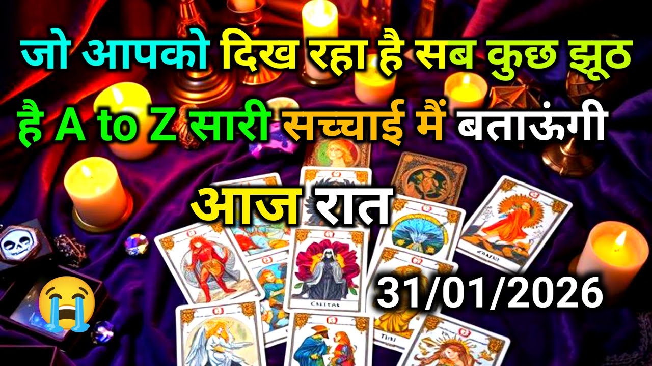 🕯️31 January 2026 ka CANDLE WAX- AAJ RAAT UNKE INTENSE EMOTIONS | HIS/HER CURRENT FEELINGS | HINDI