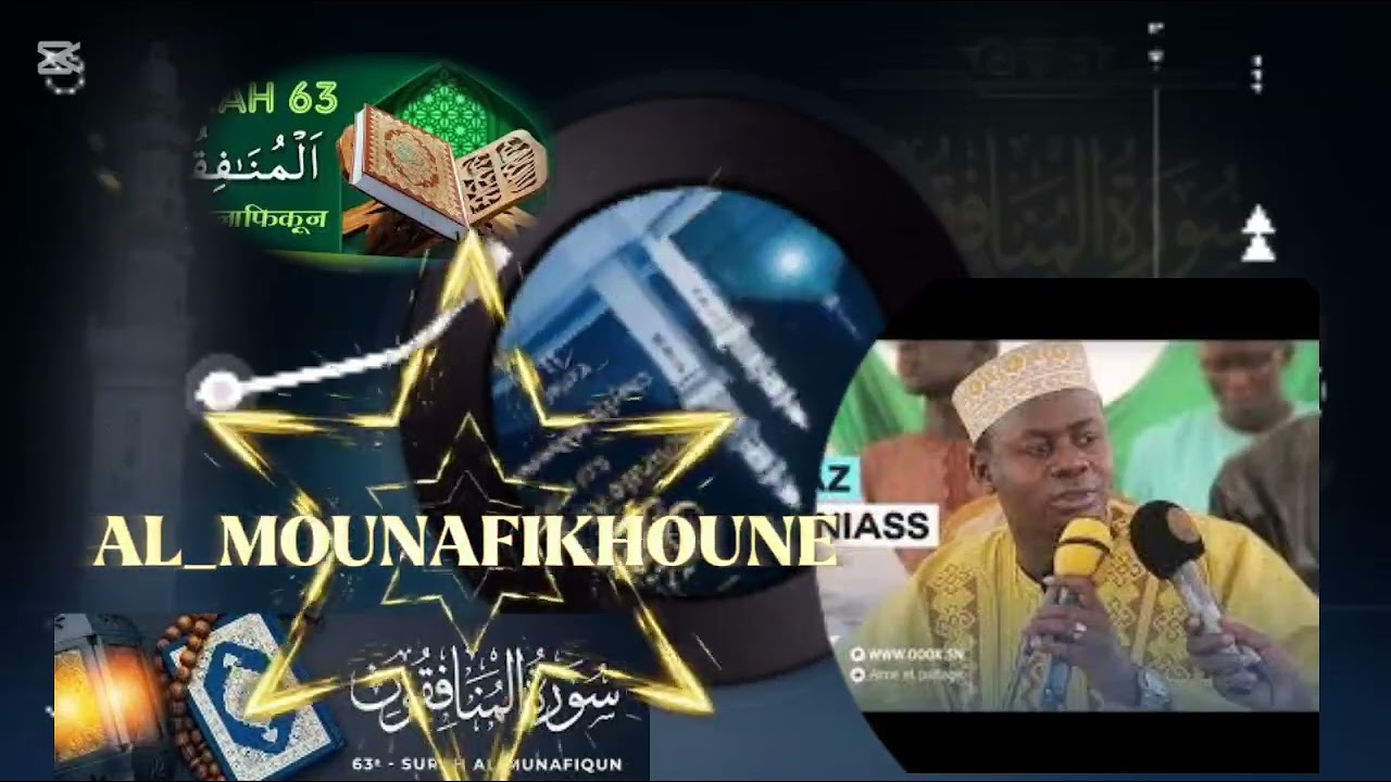 TAFSIR alkhour'an oustaz HADY NIASS SOURATE 63 Al_mounafikhoune