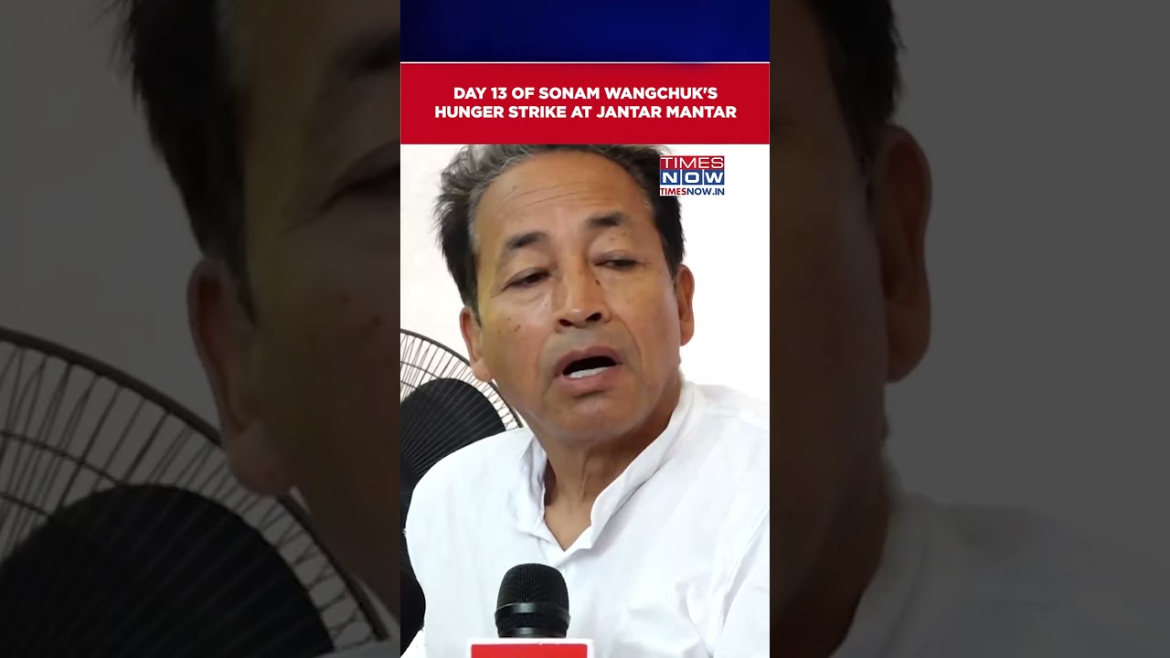 Cockroach Janata Party Protest: Day 13 Of Sonam Wangchuk's Hunger Strike, Says...#shorts