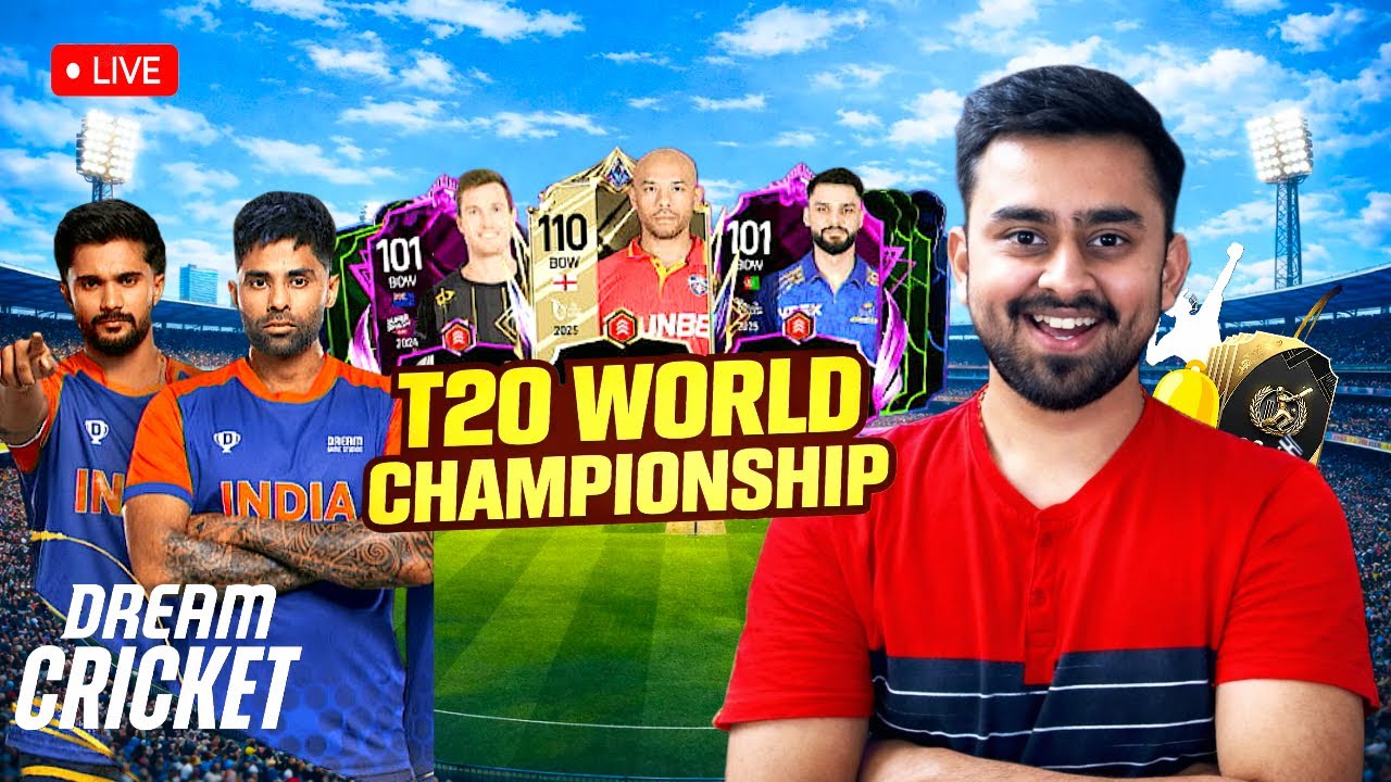 🔴T20 WORLD CHAMPIONSHIP | 1V1 SERIOUS MULTIPLAYER MATCHES | DREAM CRICKET 25 LIVE