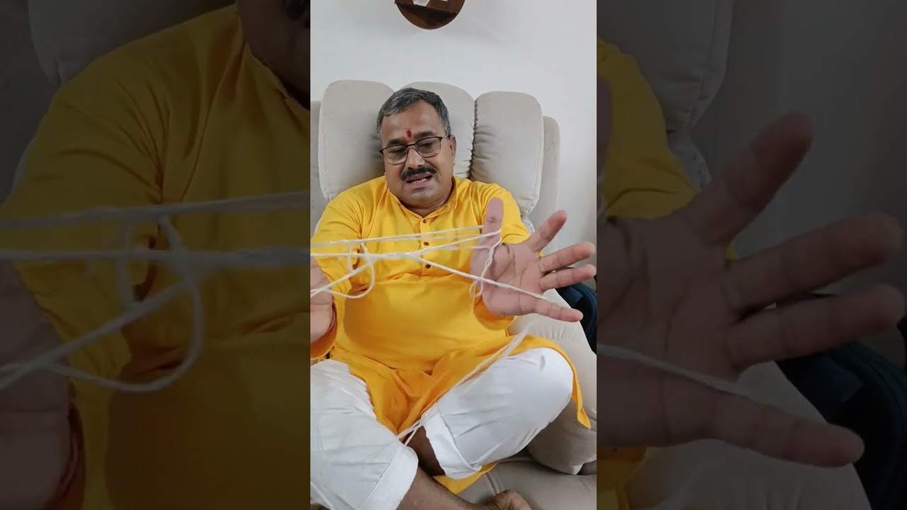 जनेऊ (यज्ञोपवीत) बनाना सीखें | ब्रह्म ग्रंथि । आचार्य दीनानाथ पाठक । Janeu yagyopaveet|