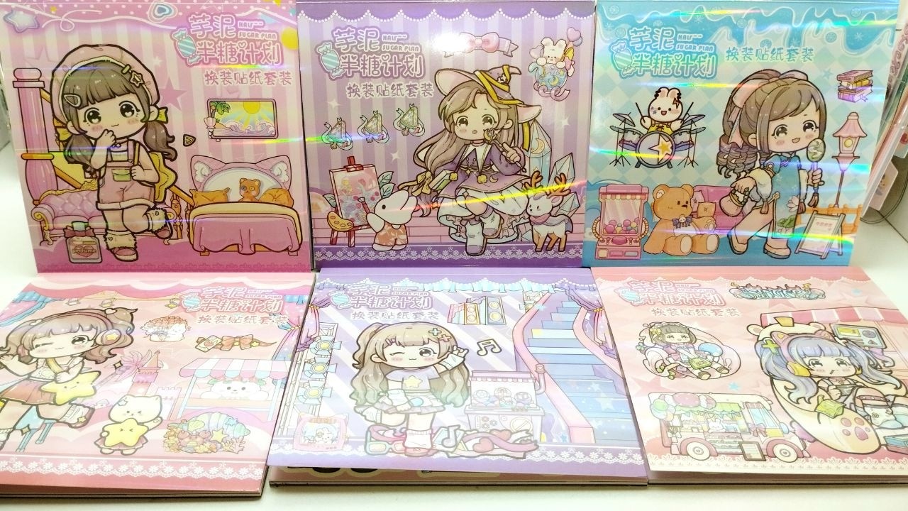 🌈🌷ASMR Unboxing Kawaii Dress‑Up Sticker Books ✨ So Cute! 