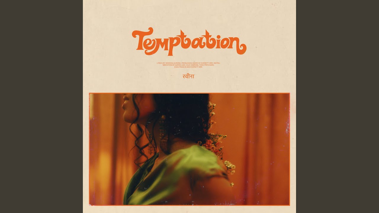 Temptation