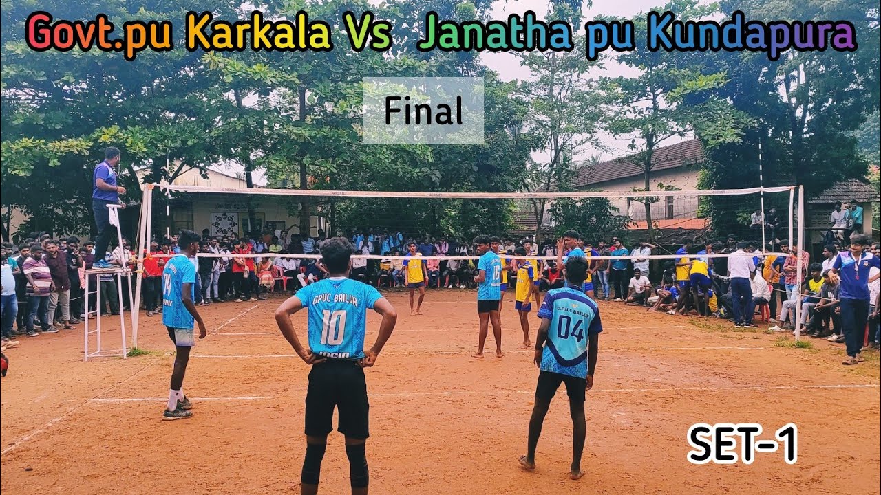 Govt. Pu Karkala Vs Janatha Pu Kundapura | Final | District Level Volleyball Tournament |
