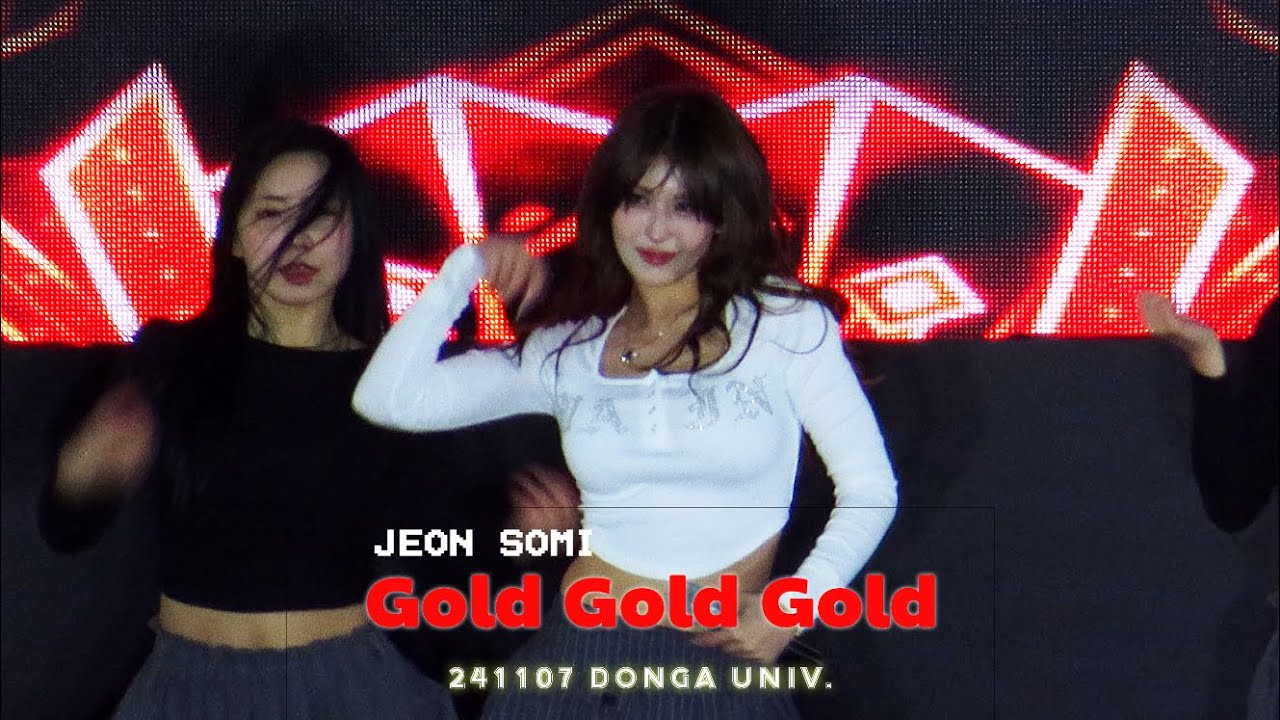 [4K] 241106 전소미 JEON SOMI - 금금금 Gold Gold Gold 동아대학교 축제 @ DONG-A UNIVERSITY