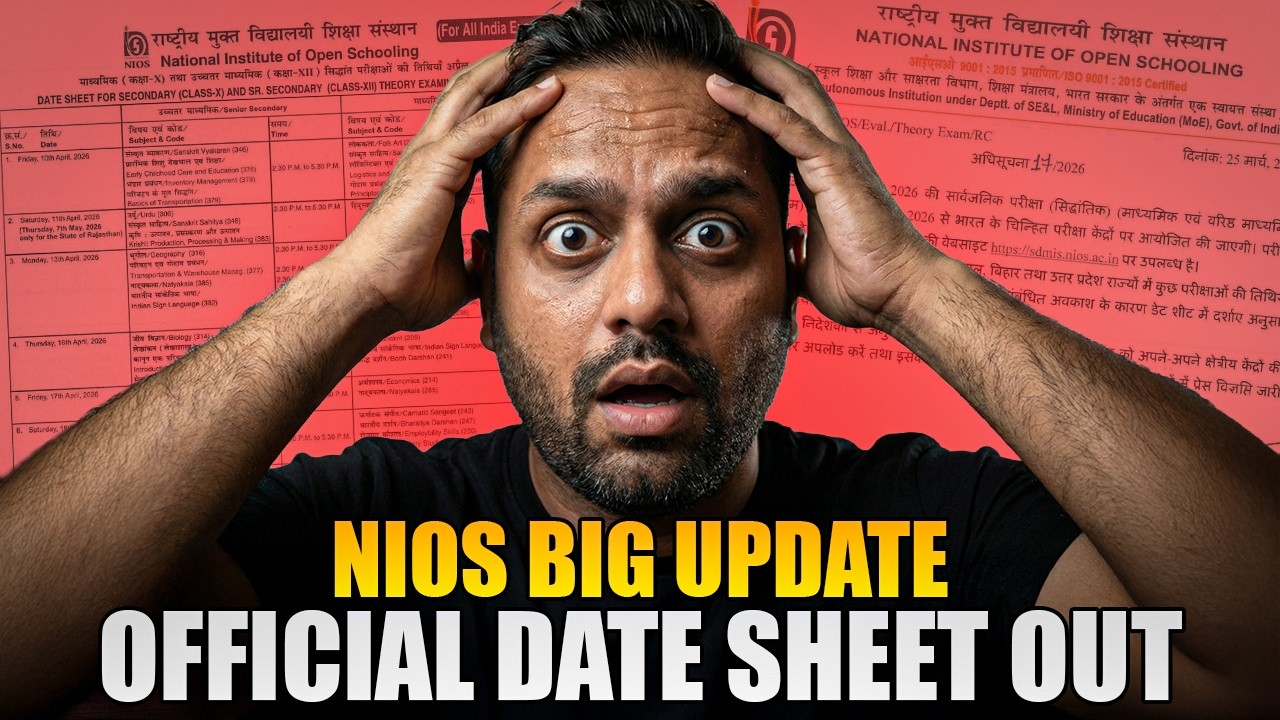 NIOS Theory Datesheet April 2026 Released Check Exam Dates NIOS Class 12 And 10 Students Now