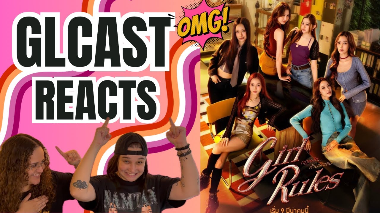 🥵REAGINDO AO TRAILER OFICIAL DE GIRL RULES🥵