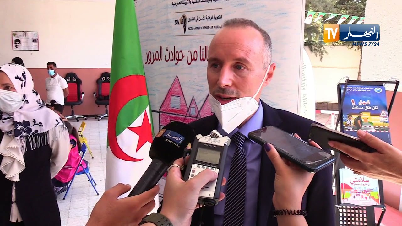 العاصمة: إطلاق حملة تحسيسية وطنية لحماية الأطفال المتمدرسين من حوادث المرور