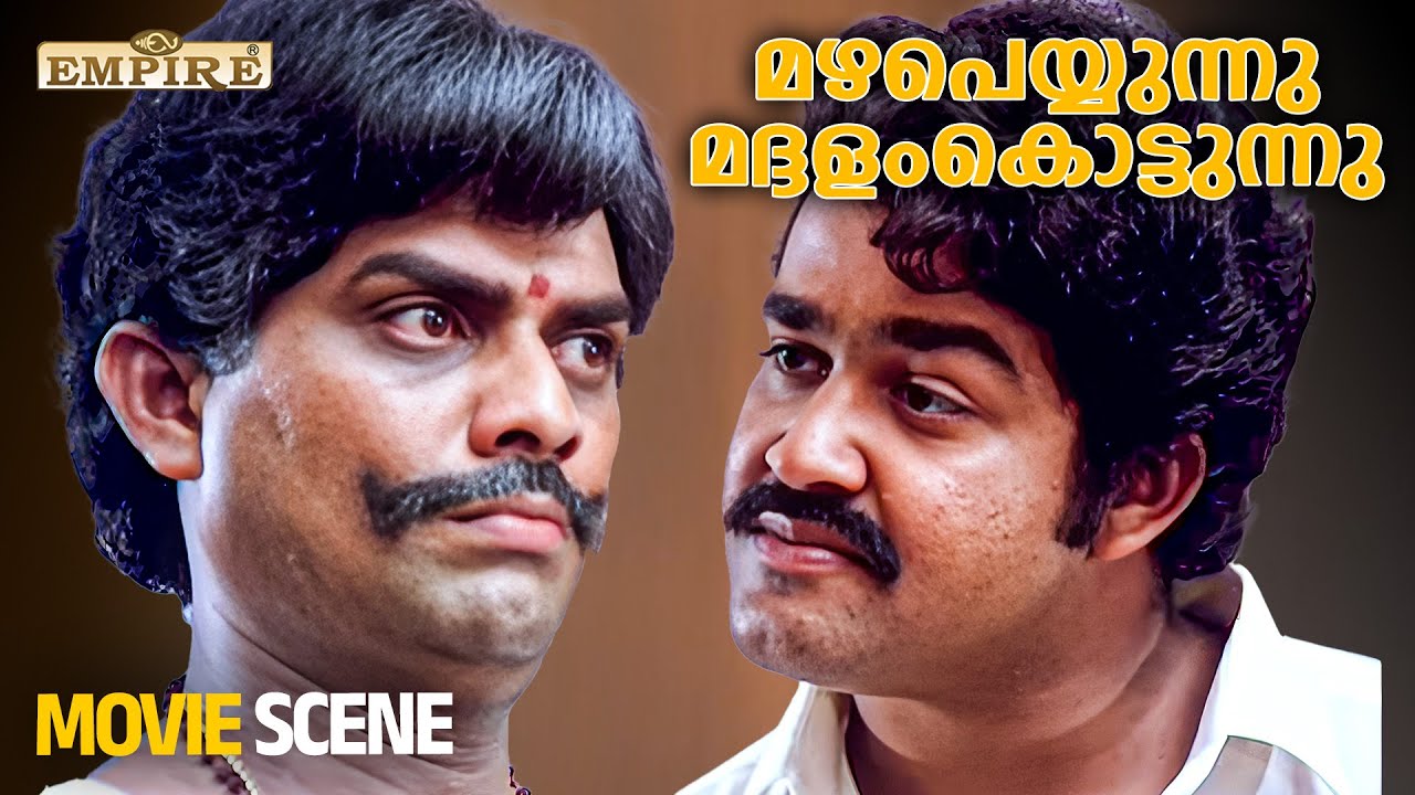 അമേരിക്കയിൽ ജംഗ്ഷൻ ഇല്ലപ്പോലും ജംഗ്ഷൻ ഇല്ലാത്ത നാടുണ്ടോ ?😊| Mazha Peyyunnu Maddalam Kottunnu Comedy