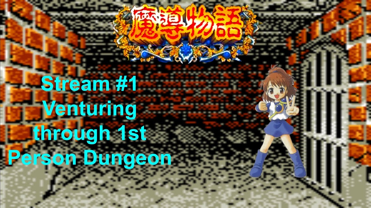 Madou Monogatari #1 Venturing the 1 Person Dungeon