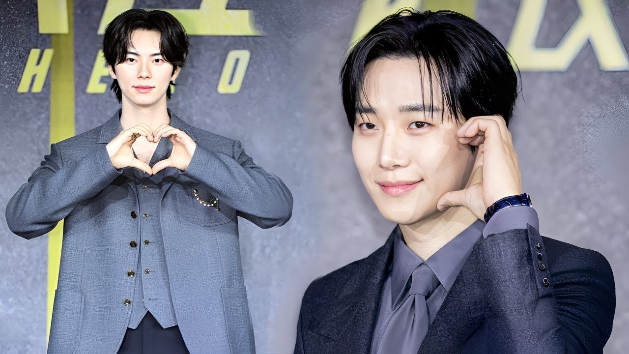 Lee Junho's SURPRISING Reaction to Lee Chae Min EXPOSED