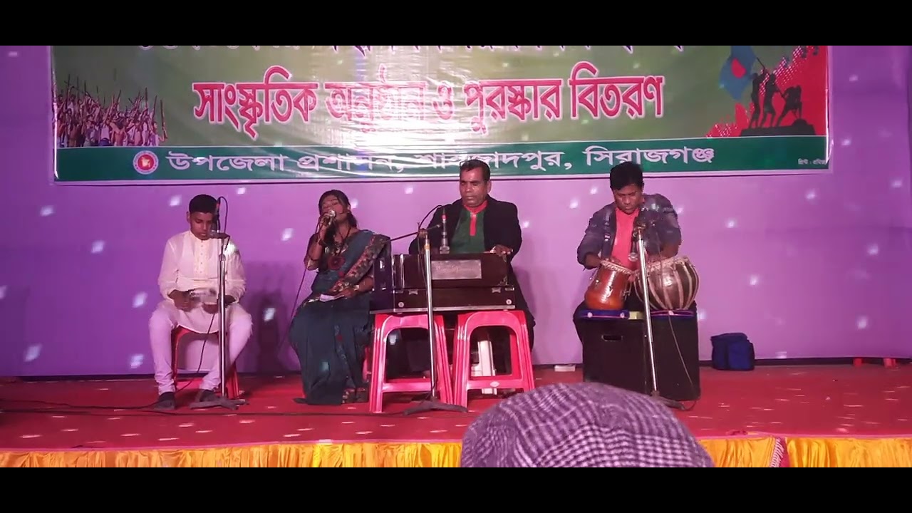 ও আমার বাংলা মা তোর 
