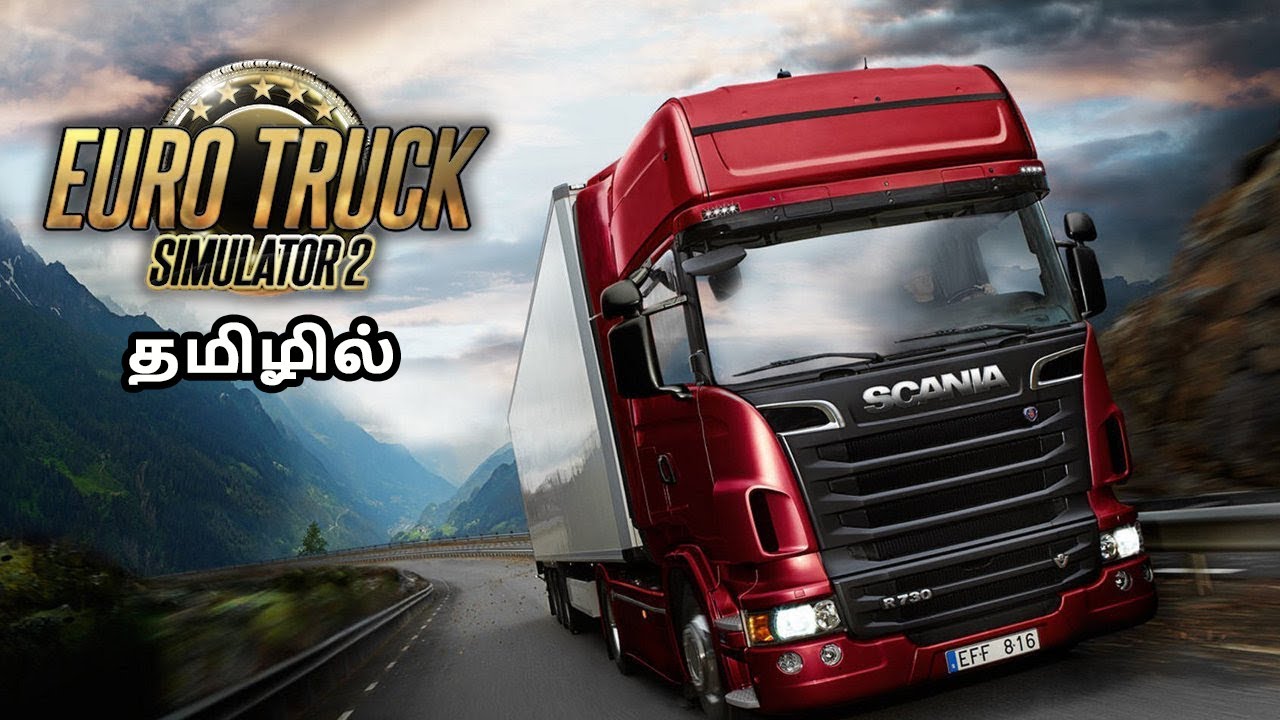 Euro Truck Simulator 2 Multiplayer LIVE தமிழில் | நண்பர்களுடன் லாரி டிரைவிங் அனுபவம்! |#11