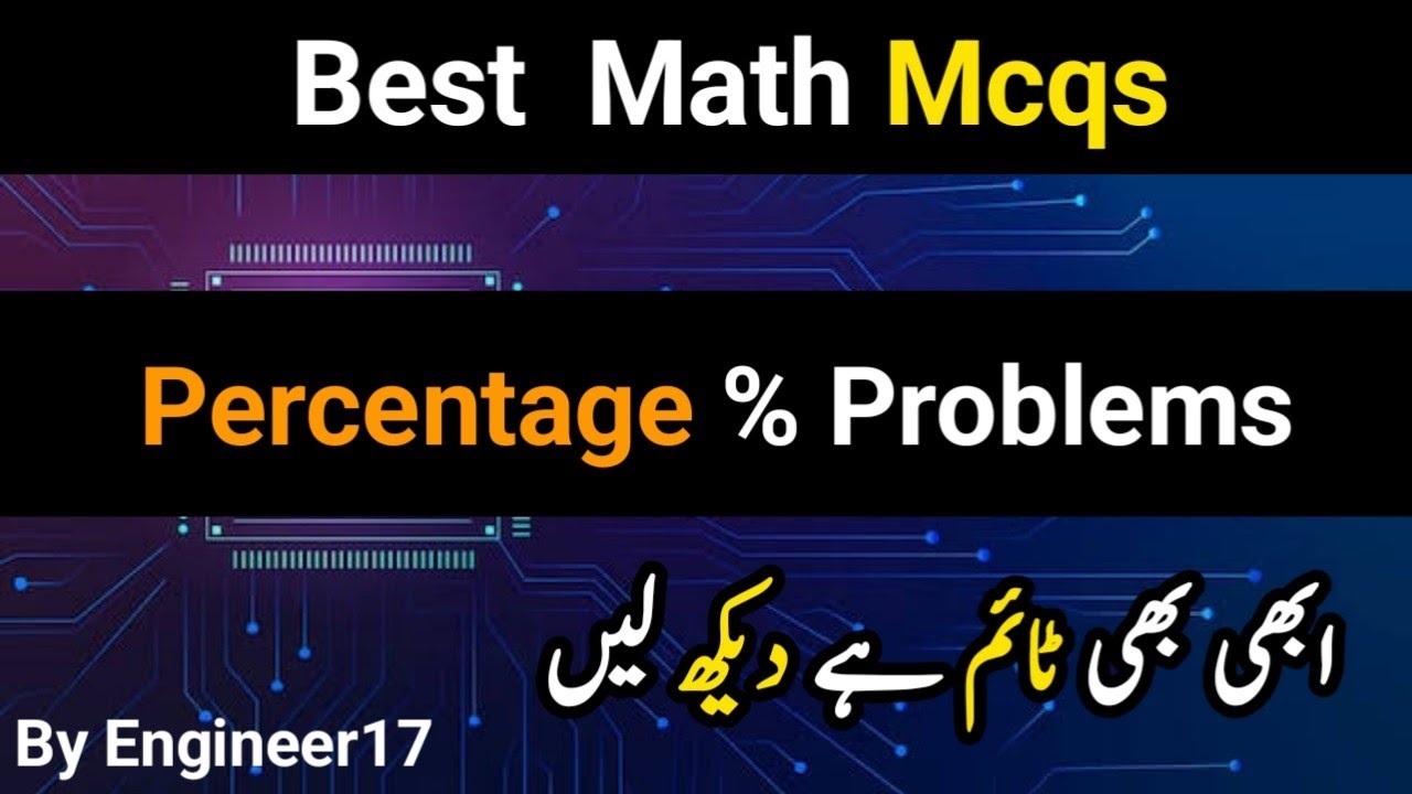 Percentage Problems % | percentage questions | percentage Mcqs | Basic Math | Math Mcqs