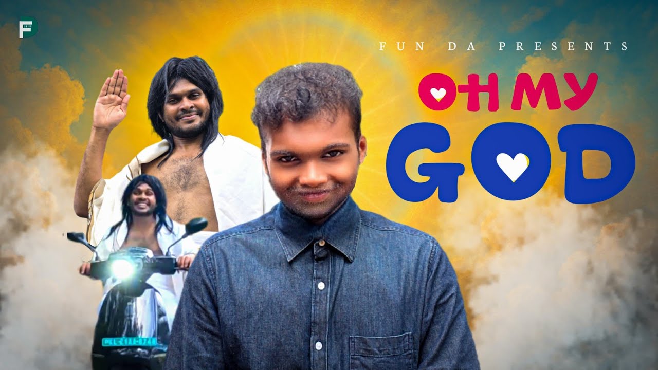 OH MY GOD |Fun Da |Malayalam Comedy |